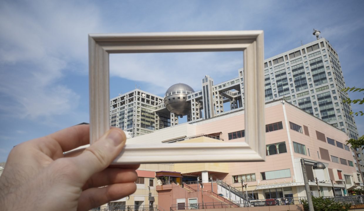 leasing a commercial property